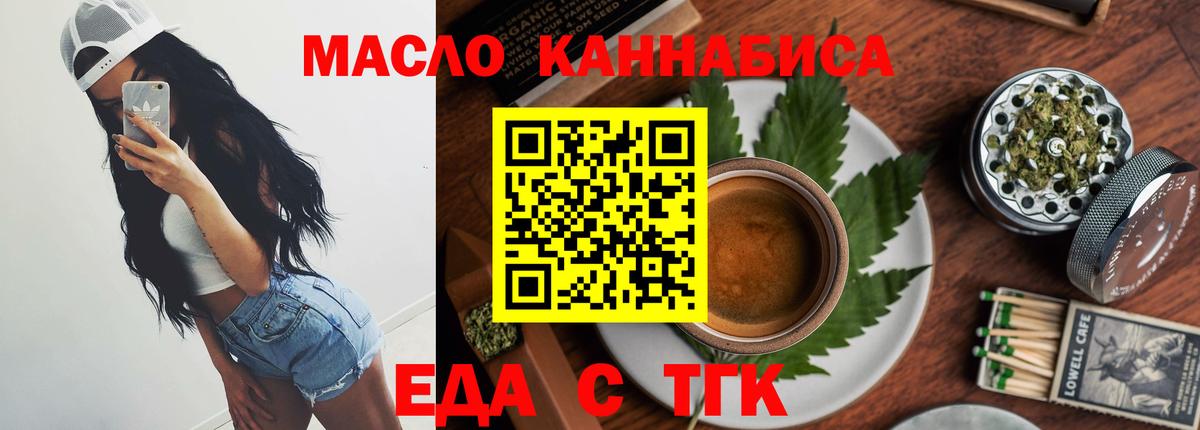 Cocaine Коряжма