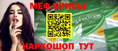 Альфа ПВП Бугуруслан