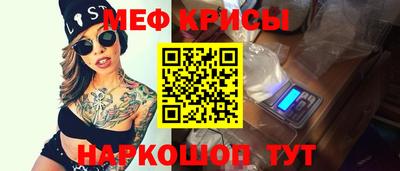 Альфа ПВП Бугуруслан