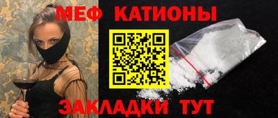 Альфа ПВП Бугуруслан