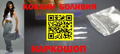 марихуана Будённовск