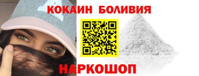 сатива Бузулук
