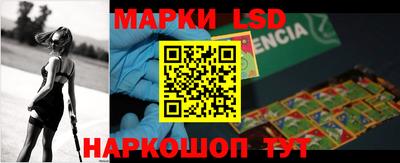Альфа ПВП Бугуруслан