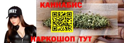 ешки Ливны