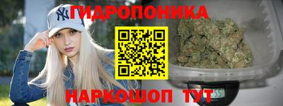 сатива Бузулук
