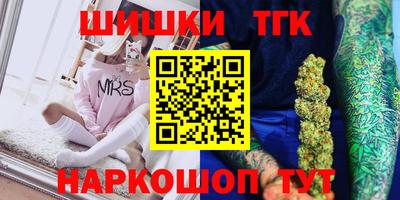 сатива Бузулук