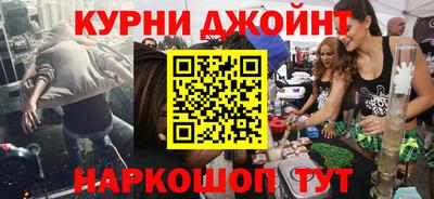 сатива Бузулук