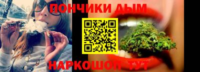 Альфа ПВП Бугуруслан
