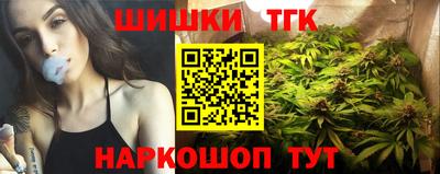 Альфа ПВП Бугуруслан