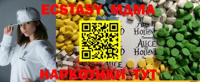 сатива Бузулук