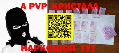сатива Бузулук