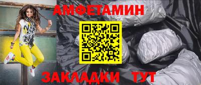 марихуана Будённовск