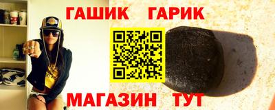 сатива Бузулук