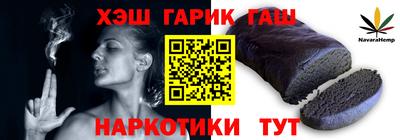 Альфа ПВП Бугуруслан