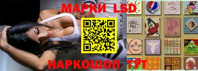 Альфа ПВП Бугуруслан