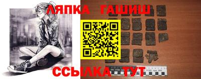 марихуана Будённовск