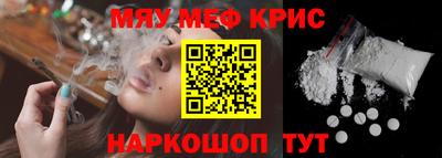 сатива Бузулук