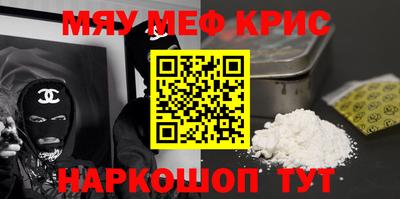 сатива Бузулук
