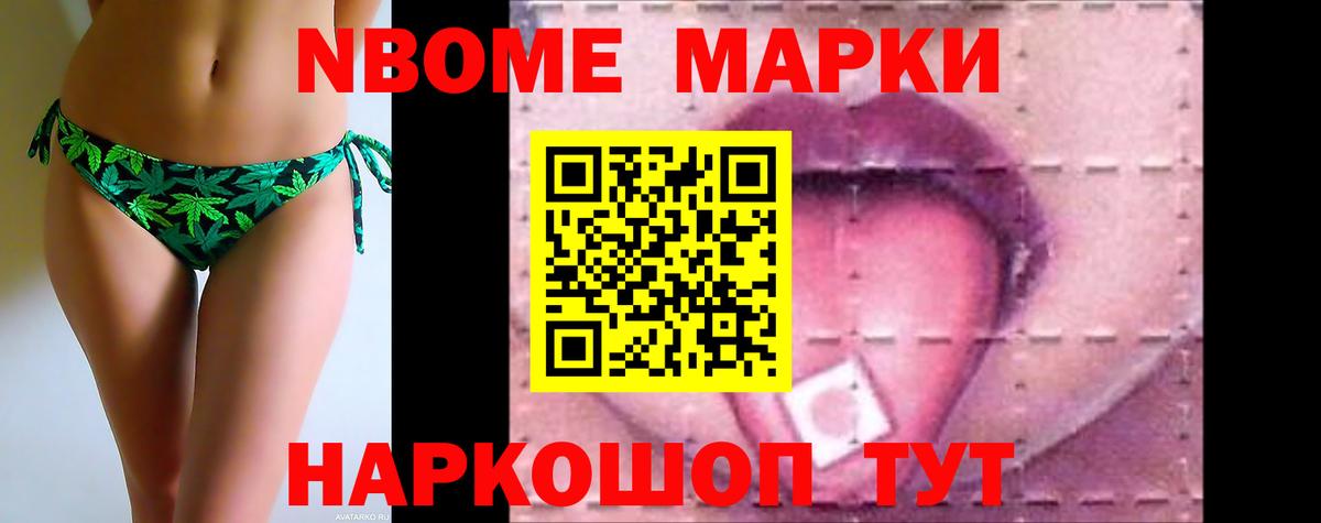 ЛСД экстази кислота  Вход с VPN  Коряжма 